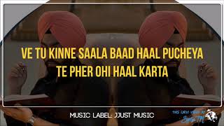 Haaye Ve | Lyrics | Ammy Virk | Latest Punjabi Songs 2019 | Syco TM