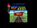 densha de go 2 on neo geo pocket 電車でgo！2 on ネオジオポケット snk neo geo pocket color