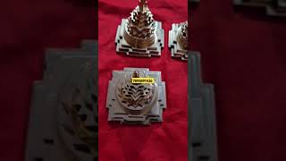 # maha meru shree yantra  # vastu product