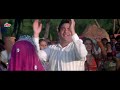 bajoo bandh 4k song suresh wadkar alka yagnik prem granth 1996 rishi kapoor madhuri dixit