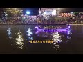 2016鹿港慶端陽~宇宙塔 玻璃廟 夜間龍舟賽