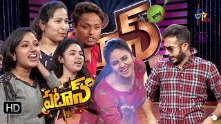 Patas | 2nd   November 2017 | Full Episode 599 | ETV Plus