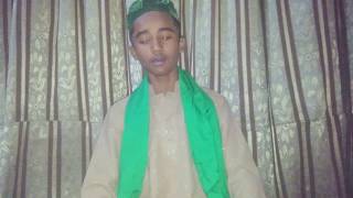 Huzoor meri to sari bahar apsay h. Naat by M.Wasiq Qasmi (Al Syeda Welfare)