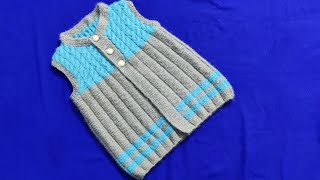 Latest unique Two color Sweater design for 2 to 4.5 year old baby|Pattern|Part-1|Woolen Tutorial#82