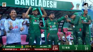 Winning Moments | Bangladesh  vs Sri Lanka | 3rd ODI | Sri Lanka tour of Bangladesh 2024
