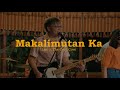 Makalimutan Ka (live At The Cozy Cove) - Sunkissed Lola