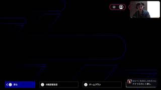 プレゼント企画始めました！　雑談\u0026フレマ大歓迎！　#PS5#efootball #イーフト