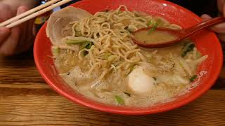 【ラーメン弁慶】やみつきになるクセが強すぎる背脂チャッチャッ系味噌ラーメン