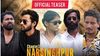 Narsinghpur Chapter 3 - Official Teaser || Nsp boyz present Title Teaser #narsinghpurchapter3