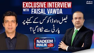 Nadeem Malik Live | Exclusive Interview Faisal Vawda | SAMAA TV | 31 October 2022