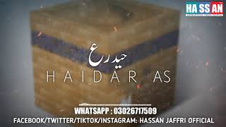 13 Rajab | Wiladat E Maula Ali Whatsapp Status | New 13 Rajab Status | Zahoor Mola Ali as Status