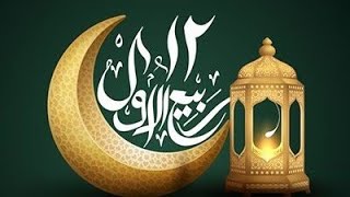 Eid Milad Un Nabi Status 2021| 12 Rabi Ul Awwal Staus|whatsapp Status