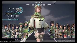 DYNASTY WARRIORS 9 All Characters Selection | Wei, Wu, Shu, Jin & Other ( Japanese Language Voice )