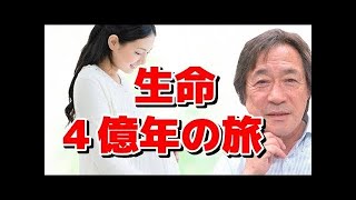 【武田鉄矢】歴史を捏造する韓国、彼らが真相を直視できない理由とは【今朝の三枚おろし】武田鉄彦CH