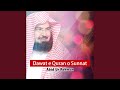 Dawat E Quran O Sunnat