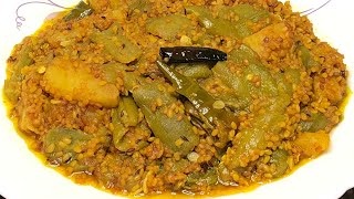 Moong Dal Diye Jhinge Ghonto |Ridge Gourd with Moong Dal Recipe |Niramish Jhinger Recipe |Dal Recipe