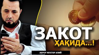 ЗАКОТ ҲАҚИДА - DR. АБРОР МУХТОР АЛИЙ