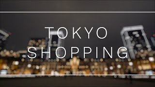 Shopping in Tokyo: Where to find the most unique items