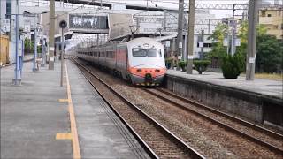 2019.06.08民雄站列車紀錄(里山動物彩繪列車.加班區間快...