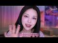 💖청순열매 먹은 촉촉 핑크빔 메이크업💖 pink beam makeup