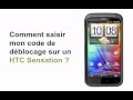 Debloquer Telephone Bouygue HTC Sensation