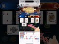 dg百家樂｜五分鐘收一萬｜輕鬆拿捏七連勝｜1v1實帶玩｜一刀未剪【馬克🐎】 dg百家樂 棋牌遊戲 百家樂教學 九州娛樂城 f868娛樂城 tu娛樂城 leo娛樂城 tha娛樂城