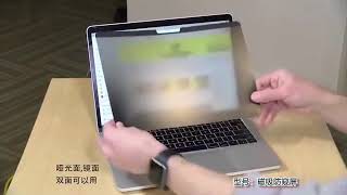 wiwu laptop privacy Film for Macbook