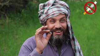 Pathan Or Ramzaan. #hindko comedy sherwan