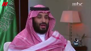 جراثم السعودية تعترف  هكذا قتل الخاشقجي