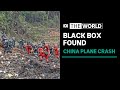 Black box found as search for China Eastern Airlines plane crash victims goes on | The World