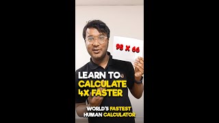 #shorts Learn to multiply 4X faster | Speed Math Tip