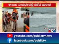 udupi lifeguards rescue four tourists from drowning at malpe beach