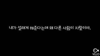 14남 반모방 # 남자유튜버