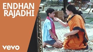 Aarumugam - Endhan Rajadhi Video | Bharath, Priya Mani | Deva