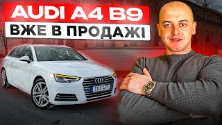 ❗️НА ПРОДАЖ❗️AUDI a4 b9 2.0 TDI S-TRONIC (LED, ALU, NAVI, VIRTUAL….) .