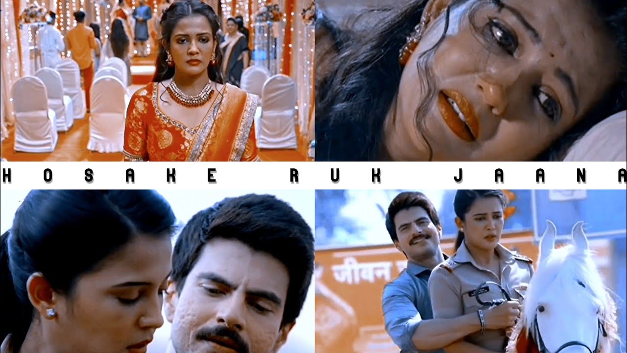 Anuseena X Madam Sir Haseena Malik Anubhav Singh Maddam Sir Youtube