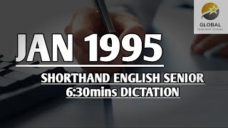 JAN 1995 SHORTHAND ENGLISH SENIOR SPEED 6:30mins DICTATION 🔊✍🏼🏆✨