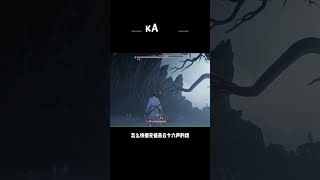 【KA-CH】中國大陸最新的開放世界武俠網遊-燕雲十六聲開啟移動端公測，教你在海外也能充值的方法 #遊戲 #海外生活