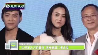 20150804 娱乐快报 鹿晗杨幂搭档《我是证人》 为角色做足准备