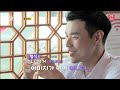 나는 solo 갑작스런 영식의 눈물 영숙과의 데이트에서 무슨 일이 ep10 43