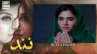 Nand Episode 128 - Teaser I Nand  Drama Episode 128 Promo l Pakistani Dramas online