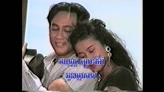 រាត្រីស្ងាត់ ភ្លេងសុទ្ធ