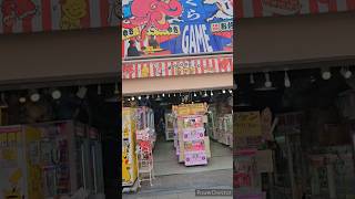 【亜佑美推しHoliday】結屋　新世界店