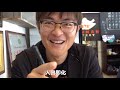 weekly vlog 10 湾区超有梗云南米线店 日式花园赏樱 大姐专业品咖啡