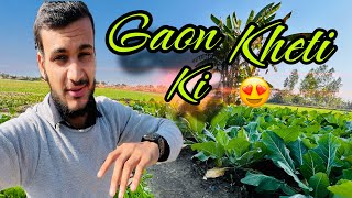 गाँव की खेती 😍 || #video || Day-1 in village ✌️ | vlog #11