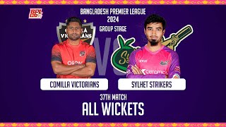 All Wickets || Comilla Victorians vs Sylhet Strikers || 37th Match || Season 10 || BPL 2024