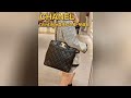 Chanel Vintage荔枝紋牛皮 · 琴譜包，真的不要太酷好嗎！