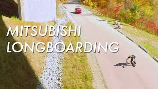 Mitsubishi Mirage Longboard Video | GoPro | DRONE | panoramique media