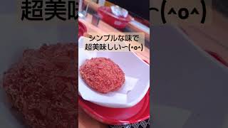 【驚異的な安さ！スシロー】これが税込100円!?って驚いちゃう！