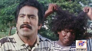 யோகிபாபுவின் கலக்கல் காமெடி || Yogibabu comedy